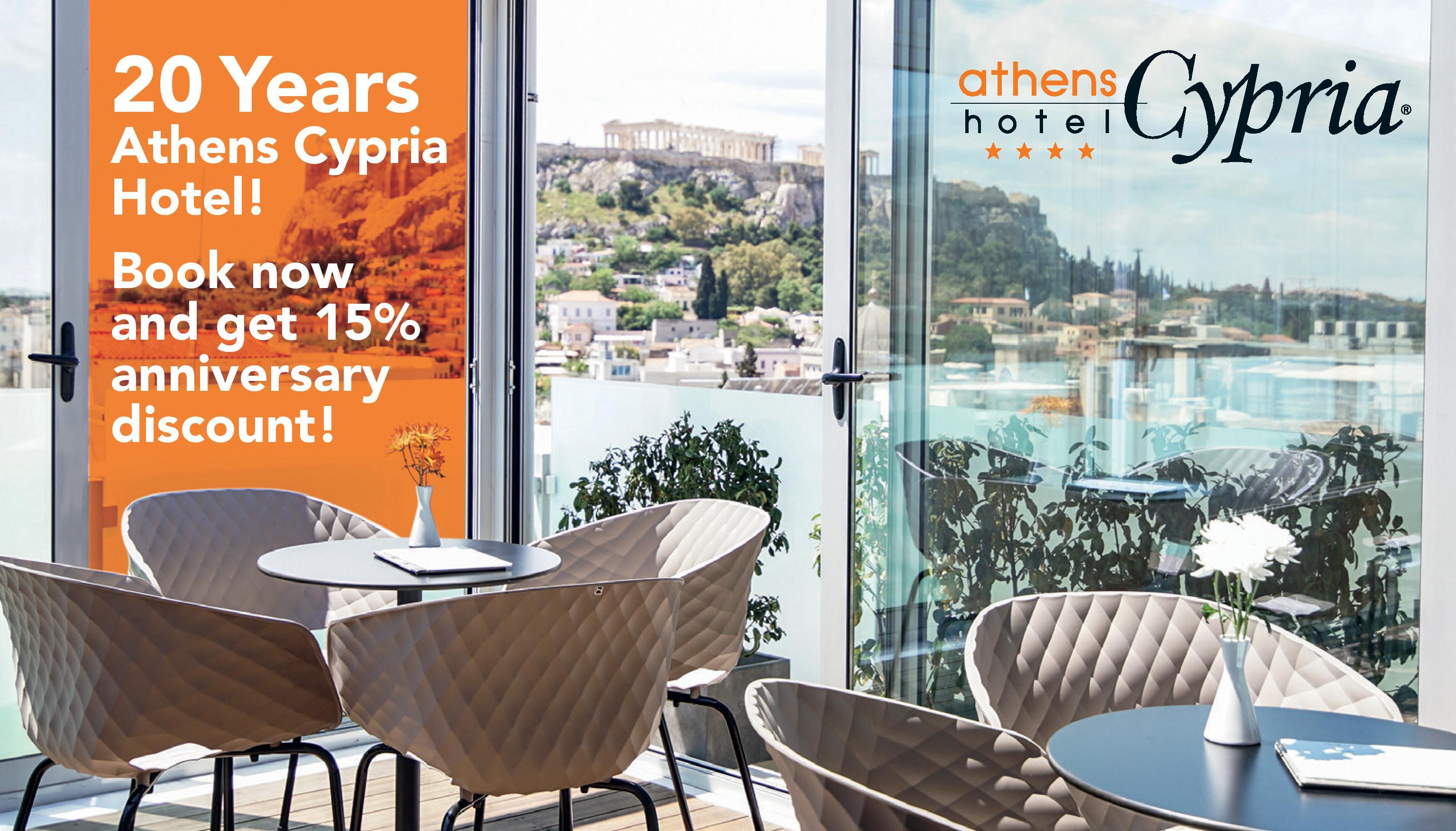 Athens Cypria Hotel Exterior foto